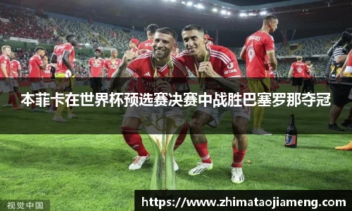 亿万先生