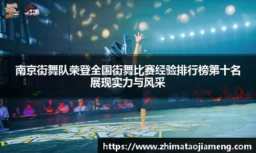 亿万先生官网