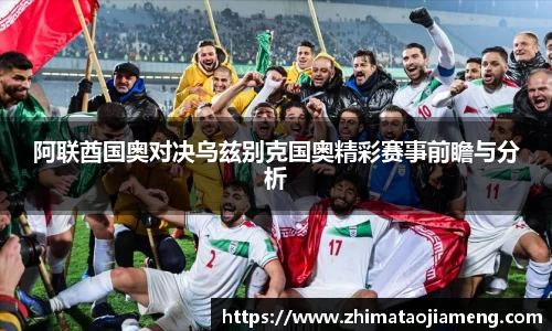 亿万先生网址