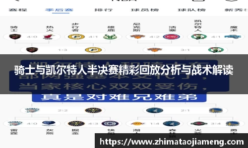 亿万先生网址