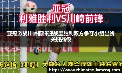 亿万先生官网