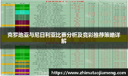 亿万先生网址