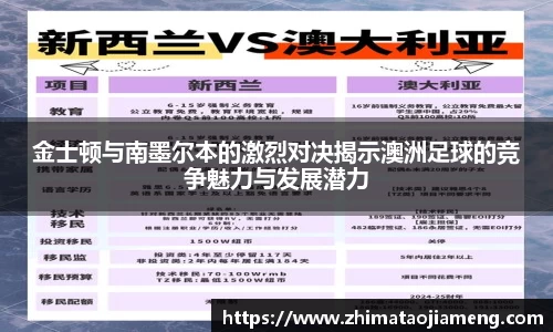 亿万先生官网