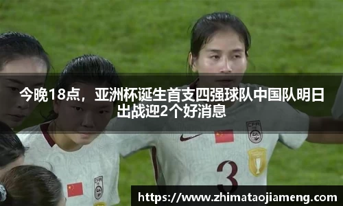 三亿体育官网入口