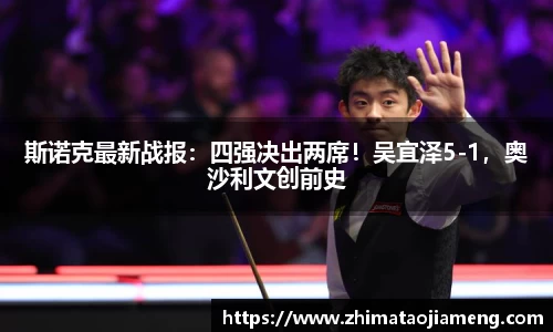 三亿体育官网入口