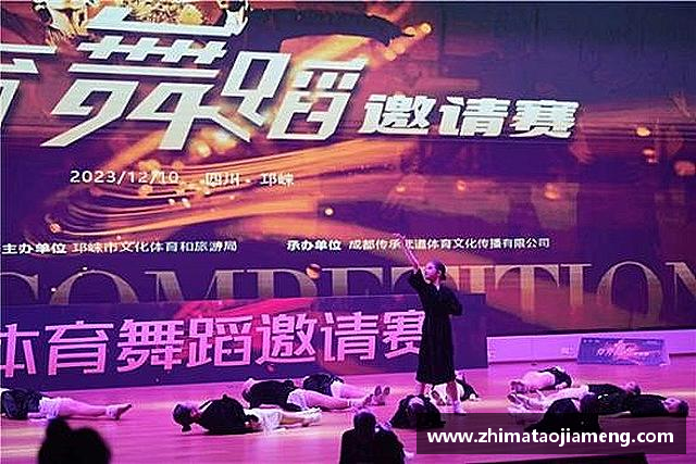 解读三亿体育娱乐网站